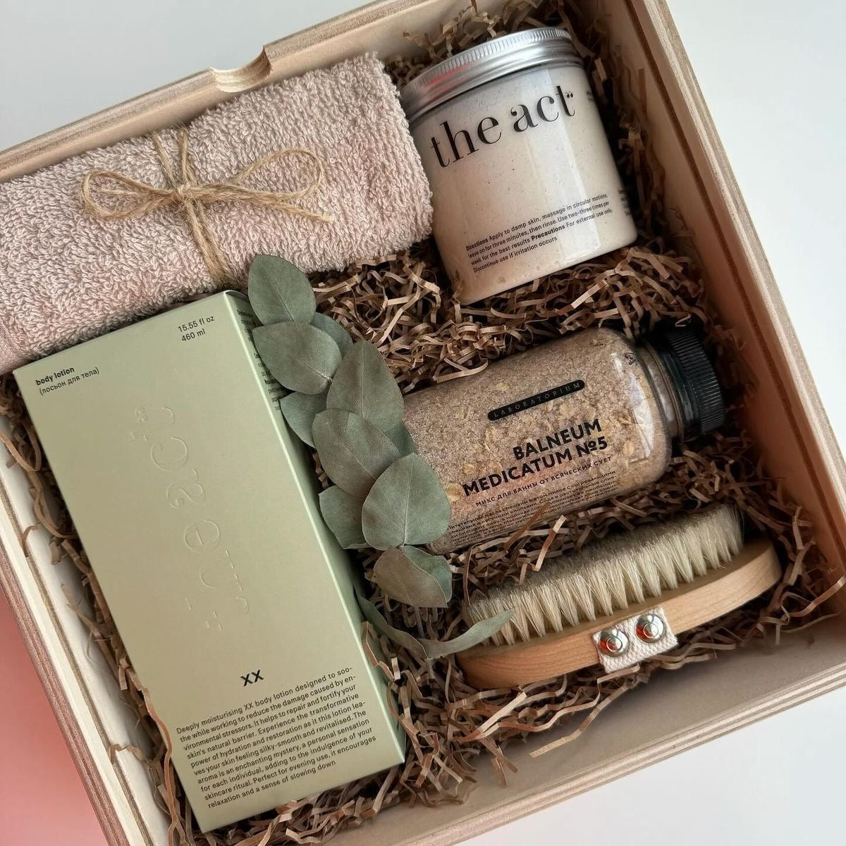 Self-Care Beauty Gift Box